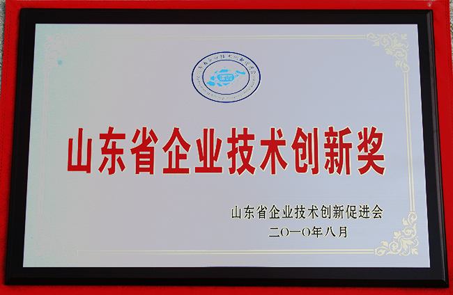 山東興源機械有限公司|起重機|行車|山東興源機械|單梁起重機|電動葫蘆|起重配件|m.htdwyy.com.cn|xyqzj|xyqzj.com|興源起重機|興源|起重機行車|起重設(shè)備|起重機械