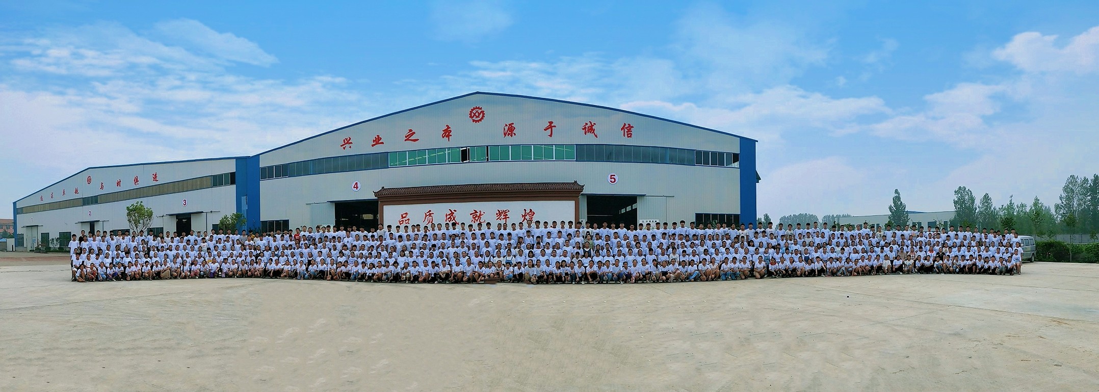 山東興源機(jī)械有限公司|起重機(jī)|行車(chē)|山東興源機(jī)械|單梁起重機(jī)|電動(dòng)葫蘆|起重配件|m.htdwyy.com.cn|xyqzj|xyqzj.com|興源起重機(jī)|興源|起重機(jī)行車(chē)|起重設(shè)備|起重機(jī)械