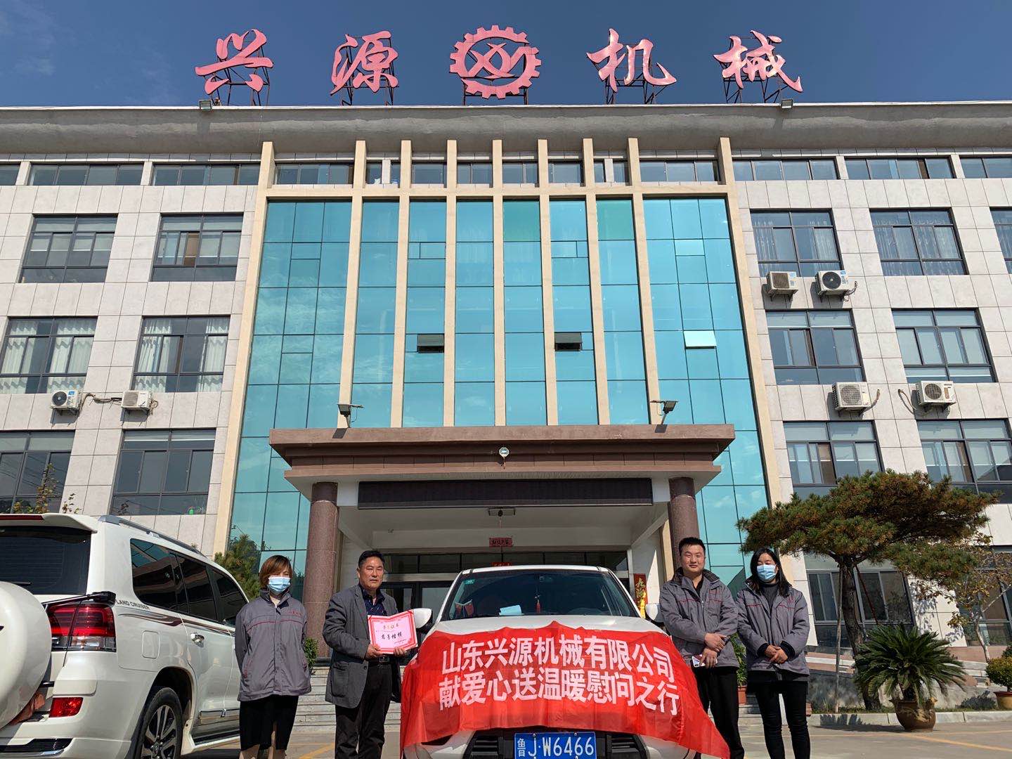 山東興源機(jī)械有限公司官網(wǎng)|起重機(jī)|行車|山東興源機(jī)械|單梁起重機(jī)|電動(dòng)葫蘆|起重配件|m.htdwyy.com.cn|xyqzj|xyqzj.com|興源起重機(jī)|興源|起重機(jī)行車|起重設(shè)備|起重機(jī)械