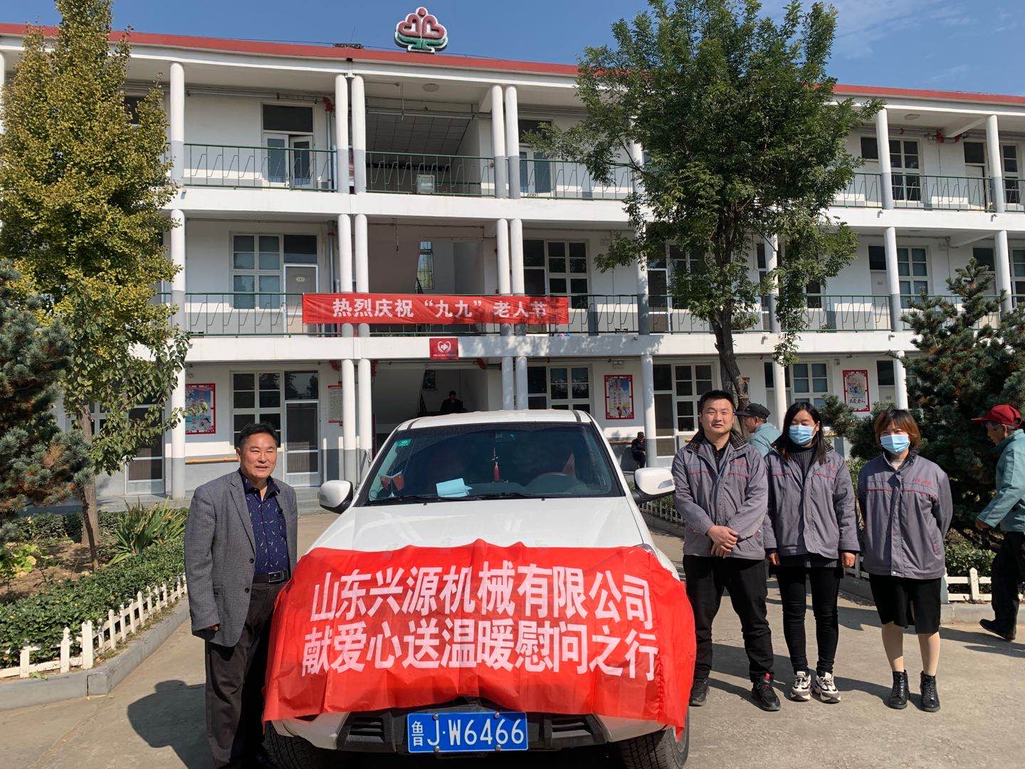 山東興源機(jī)械有限公司官網(wǎng)|起重機(jī)|行車|山東興源機(jī)械|單梁起重機(jī)|電動(dòng)葫蘆|起重配件|m.htdwyy.com.cn|xyqzj|xyqzj.com|興源起重機(jī)|興源|起重機(jī)行車|起重設(shè)備|起重機(jī)械