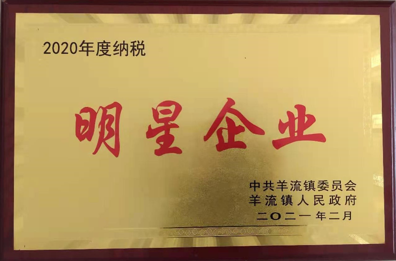 山東興源機(jī)械有限公司官網(wǎng)|起重機(jī)|行車(chē)|山東興源機(jī)械|單梁起重機(jī)|電動(dòng)葫蘆|起重配件|m.htdwyy.com.cn|xyqzj|xyqzj.com|興源起重機(jī)|興源|起重機(jī)行車(chē)|起重設(shè)備|起重機(jī)械
