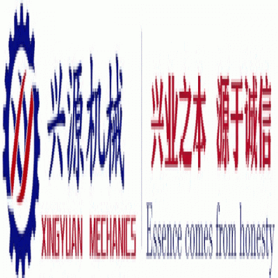 勝利八十載，吾輩當(dāng)自強(qiáng)！山東興源積極組織觀看這一歷史性盛況，共同感受大國(guó)崛起的磅礴力量！